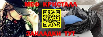 МДПВ Конаково