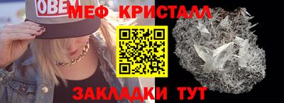 ALPHA PVP Коммунар