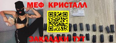 МДПВ Конаково