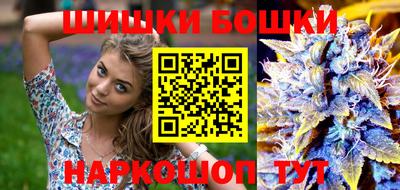 ALPHA PVP Коммунар