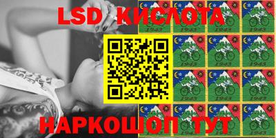 ALPHA PVP Коммунар