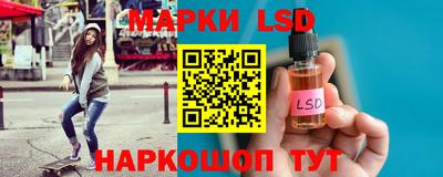 COCAINE Комсомольск-на-Амуре