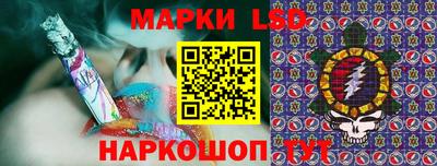 COCAINE Комсомольск-на-Амуре