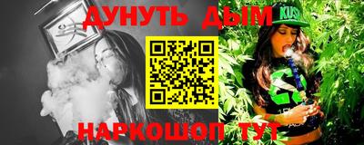 ALPHA PVP Коммунар