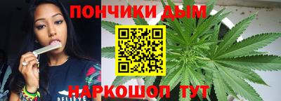 COCAINE Комсомольск-на-Амуре