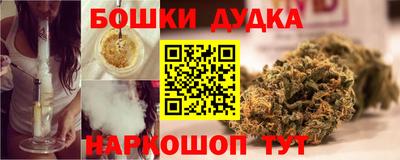 ALPHA PVP Коммунар