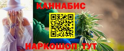 COCAINE Комсомольск-на-Амуре