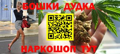 ALPHA PVP Коммунар