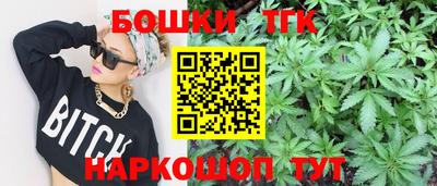 COCAINE Комсомольск-на-Амуре
