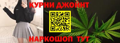 COCAINE Комсомольск-на-Амуре