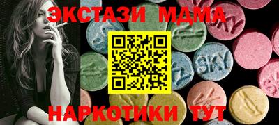 МДПВ Конаково