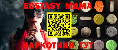 МДПВ Конаково