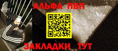 МДПВ Конаково