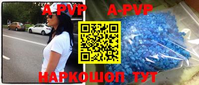 МДПВ Конаково