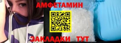 ALPHA PVP Коммунар