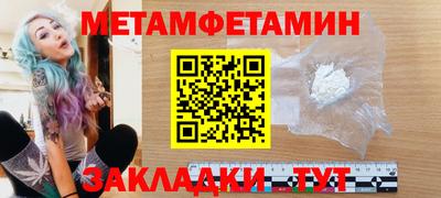 COCAINE Комсомольск-на-Амуре