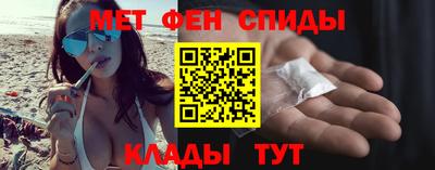 ALPHA PVP Коммунар