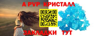 МДПВ Конаково