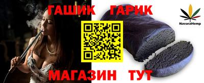 ALPHA PVP Коммунар