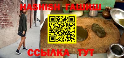 ALPHA PVP Коммунар