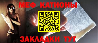 ALPHA PVP Коммунар