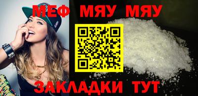 ALPHA PVP Коммунар