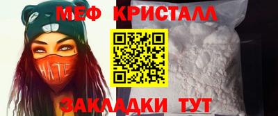 ALPHA PVP Коммунар