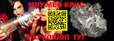 МДПВ Конаково