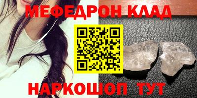 МДПВ Конаково
