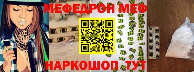 МДПВ Конаково