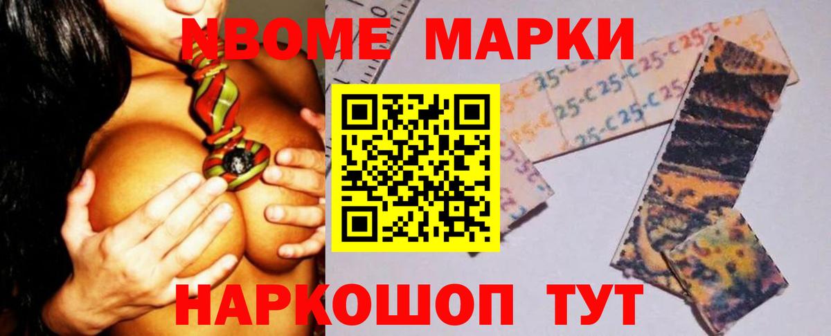 ЛСД экстази кислота  Вход с VPN  Лсд 25 экстази кислота  Ишим 